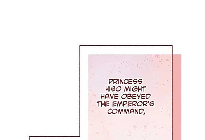 Royal Marriage (2024) Chapter 1 - Page 11