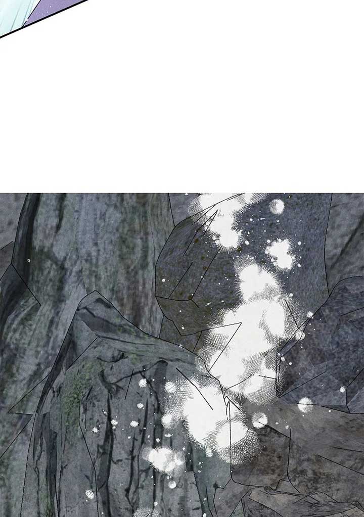 Royal Marriage (2024) Chapter 1 - Page 113