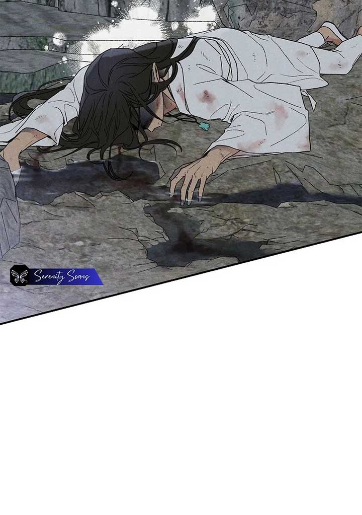 Royal Marriage (2024) Chapter 1 - Page 114