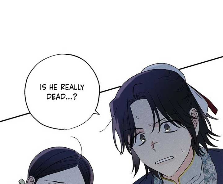 Royal Marriage (2024) Chapter 1 - Page 115