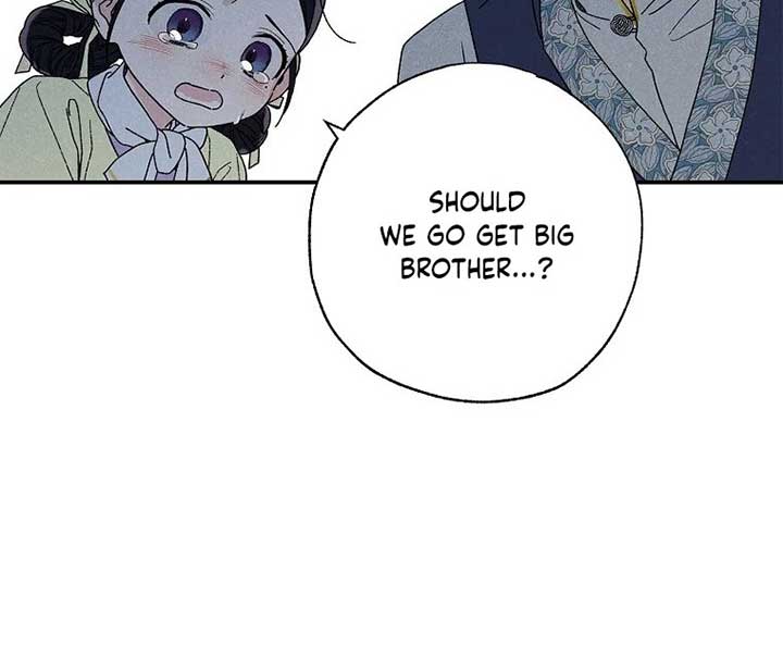 Royal Marriage (2024) Chapter 1 - Page 116