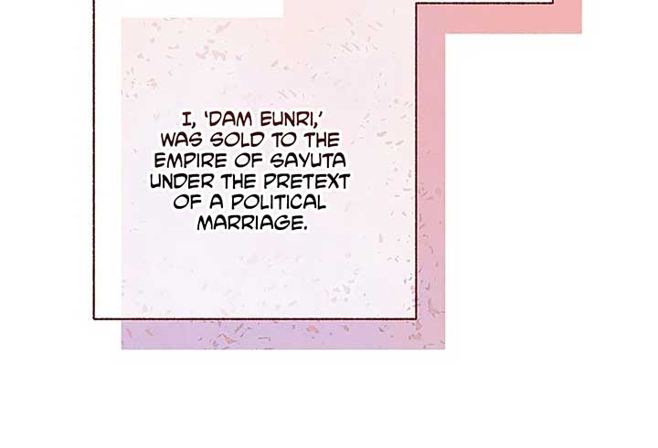 Royal Marriage (2024) Chapter 1 - Page 12