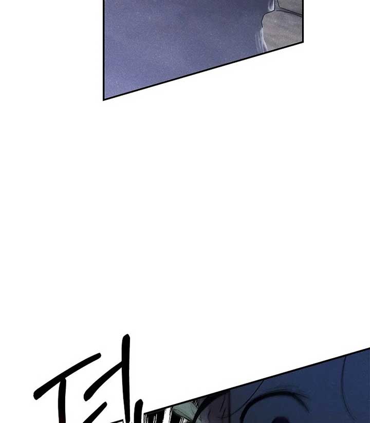 Royal Marriage (2024) Chapter 1 - Page 121