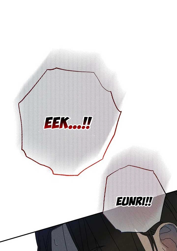 Royal Marriage (2024) Chapter 1 - Page 123