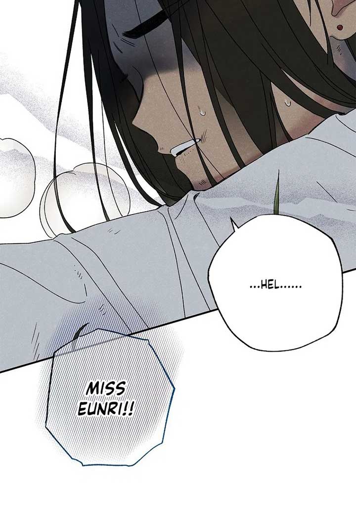 Royal Marriage (2024) Chapter 1 - Page 124