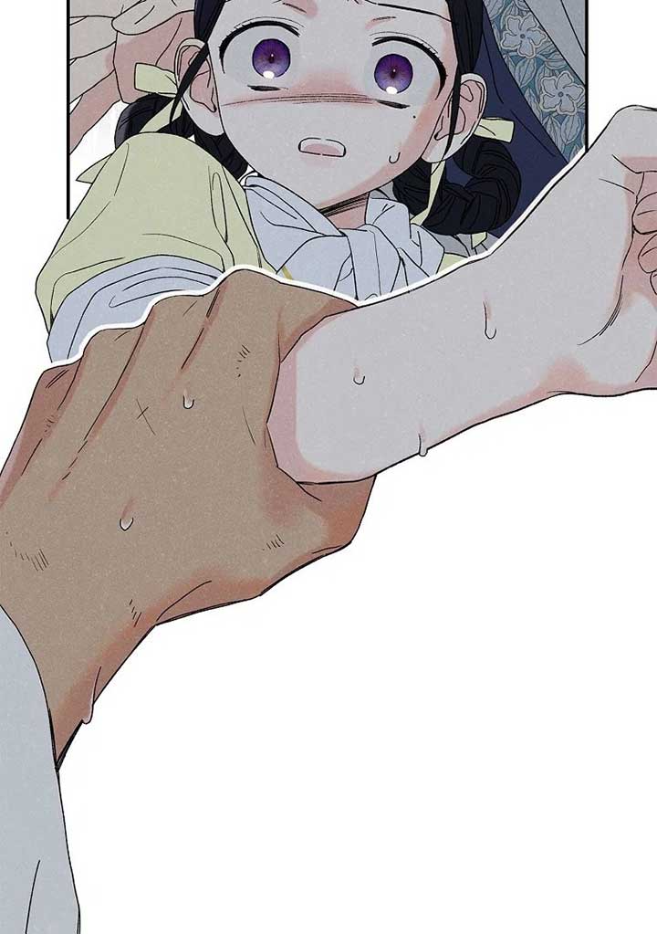 Royal Marriage (2024) Chapter 1 - Page 126