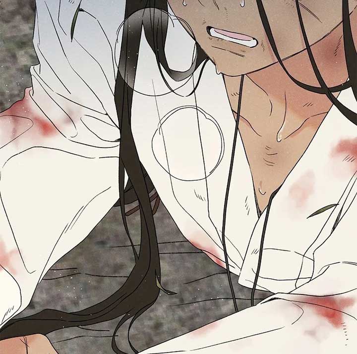 Royal Marriage (2024) Chapter 1 - Page 128