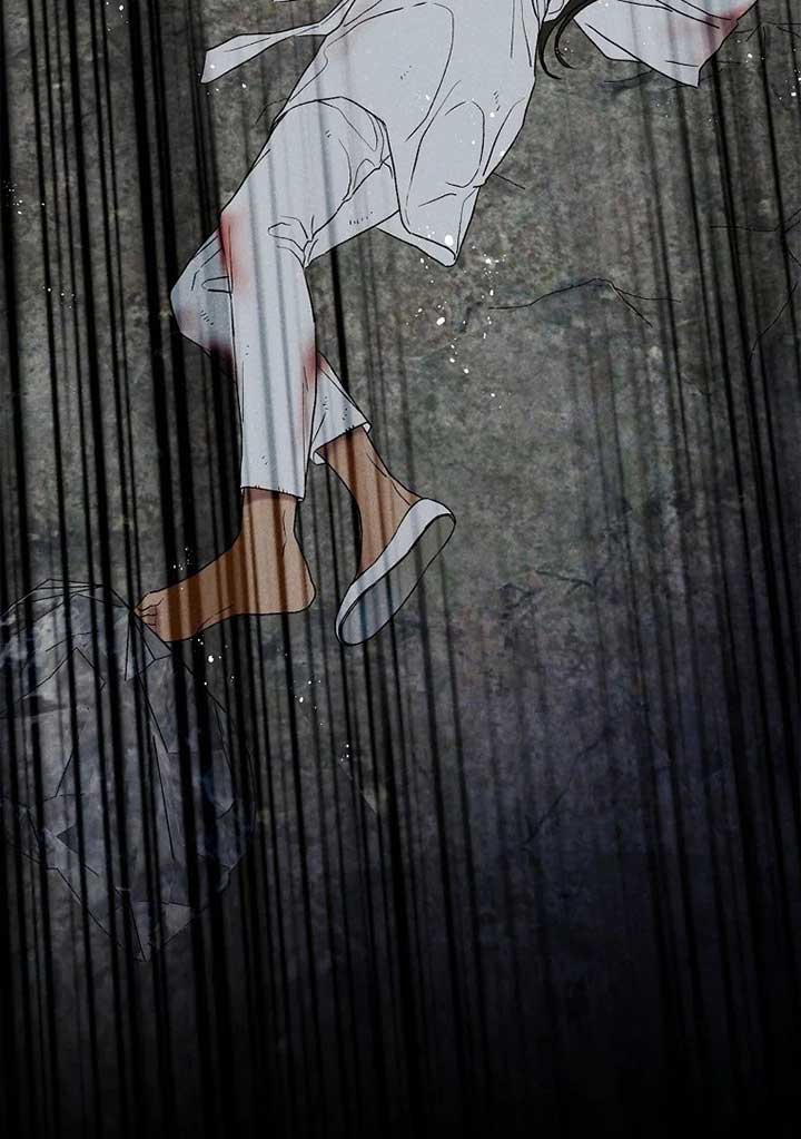 Royal Marriage (2024) Chapter 1 - Page 132