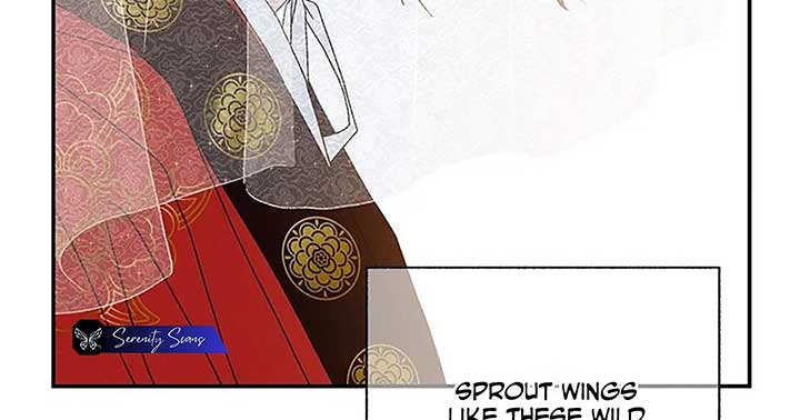 Royal Marriage (2024) Chapter 1 - Page 17