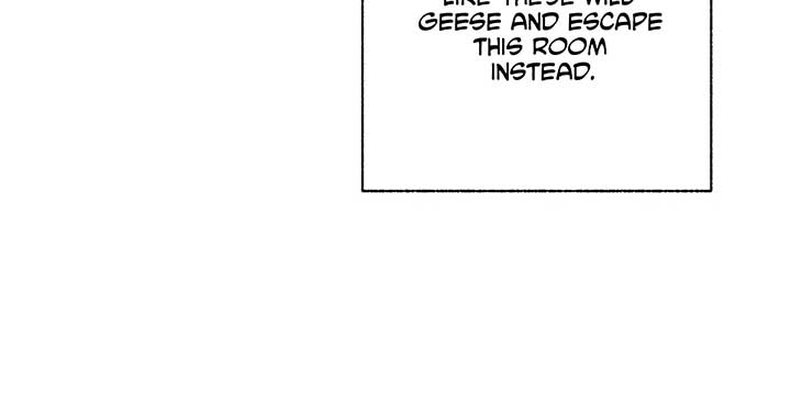 Royal Marriage (2024) Chapter 1 - Page 18