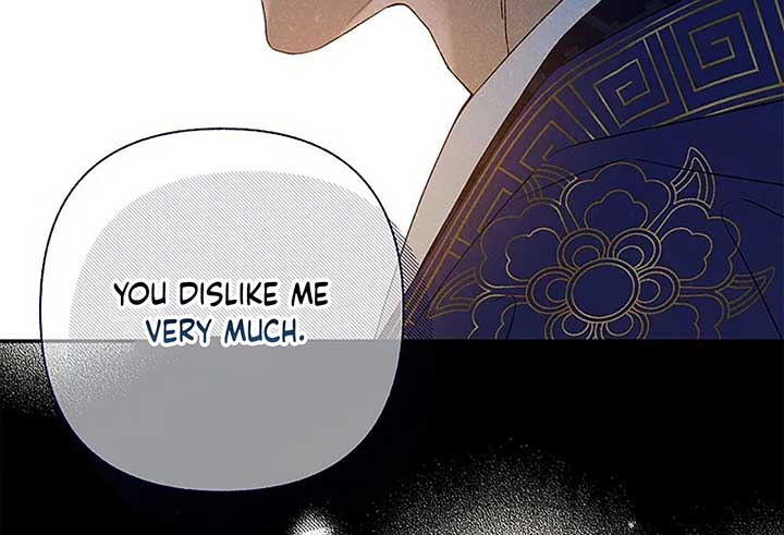 Royal Marriage (2024) Chapter 1 - Page 24