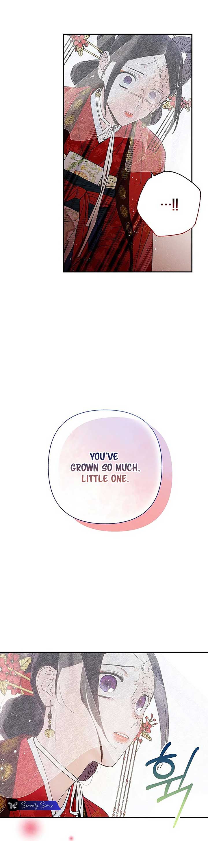 Royal Marriage (2024) Chapter 1 - Page 33