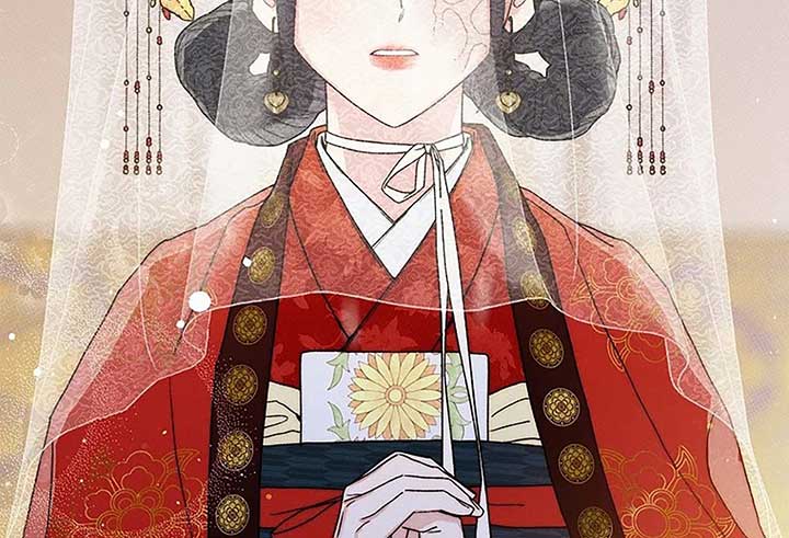 Royal Marriage (2024) Chapter 1 - Page 36