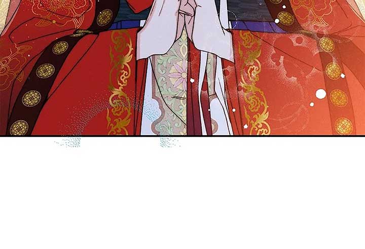 Royal Marriage (2024) Chapter 1 - Page 37