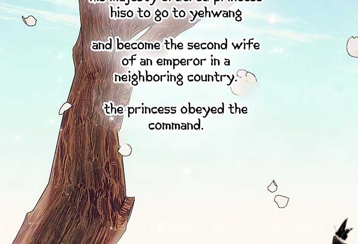 Royal Marriage (2024) Chapter 1 - Page 4