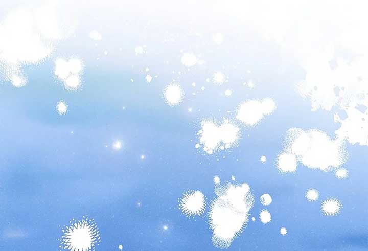 Royal Marriage (2024) Chapter 1 - Page 40