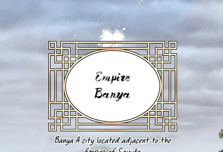 Royal Marriage (2024) Chapter 1 - Page 42