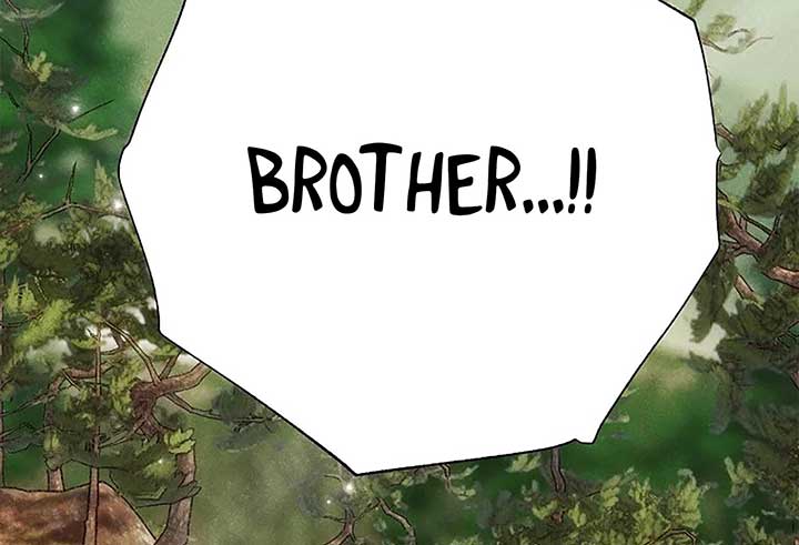 Royal Marriage (2024) Chapter 1 - Page 44