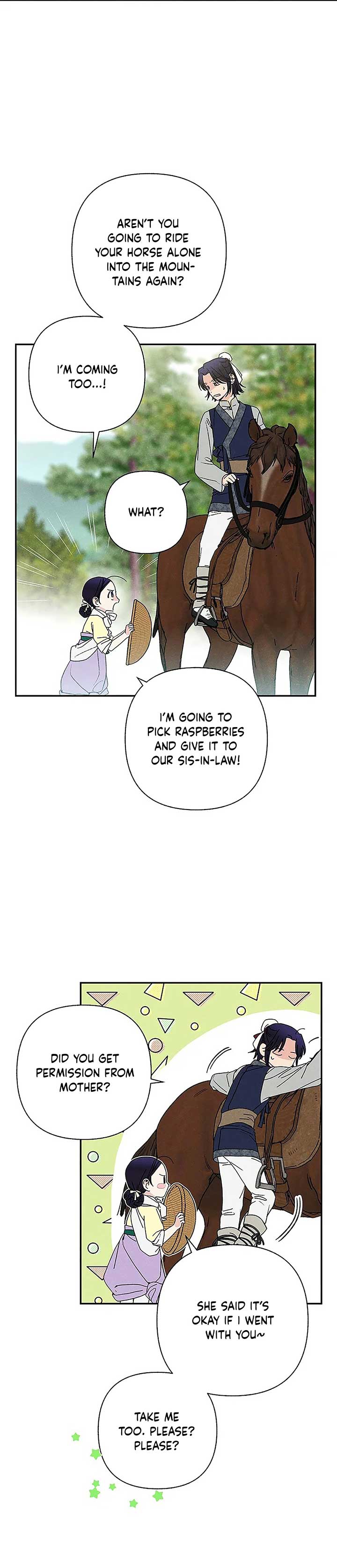 Royal Marriage (2024) Chapter 1 - Page 49