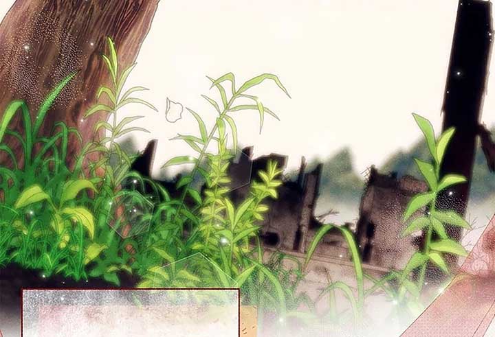 Royal Marriage (2024) Chapter 1 - Page 5