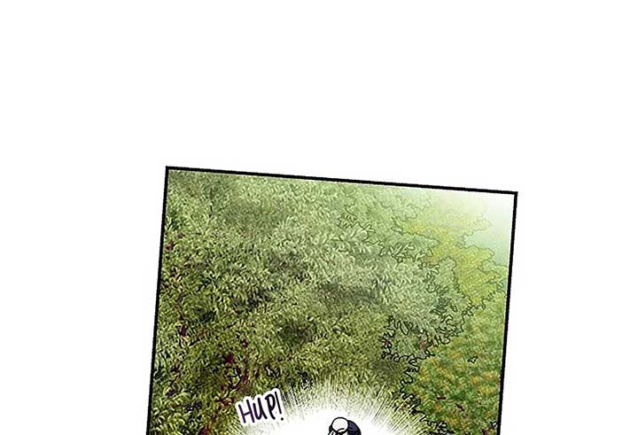 Royal Marriage (2024) Chapter 1 - Page 52