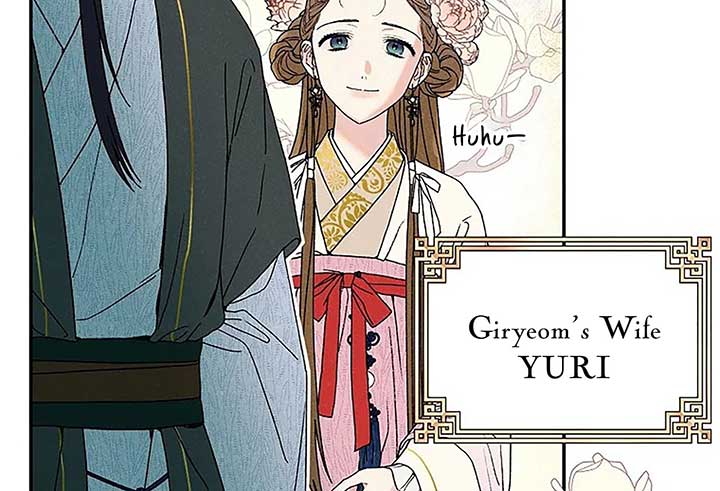 Royal Marriage (2024) Chapter 1 - Page 59