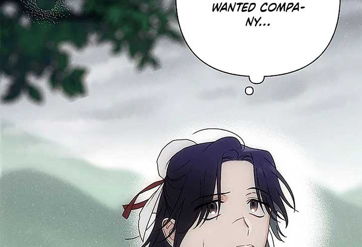 Royal Marriage (2024) Chapter 1 - Page 69