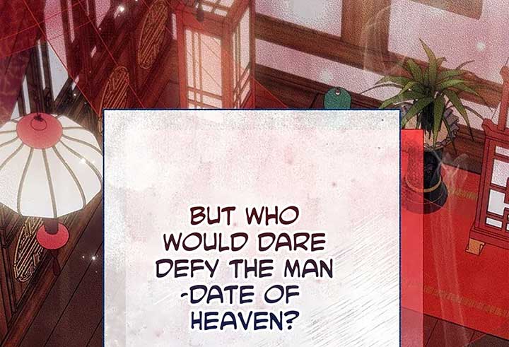 Royal Marriage (2024) Chapter 1 - Page 7