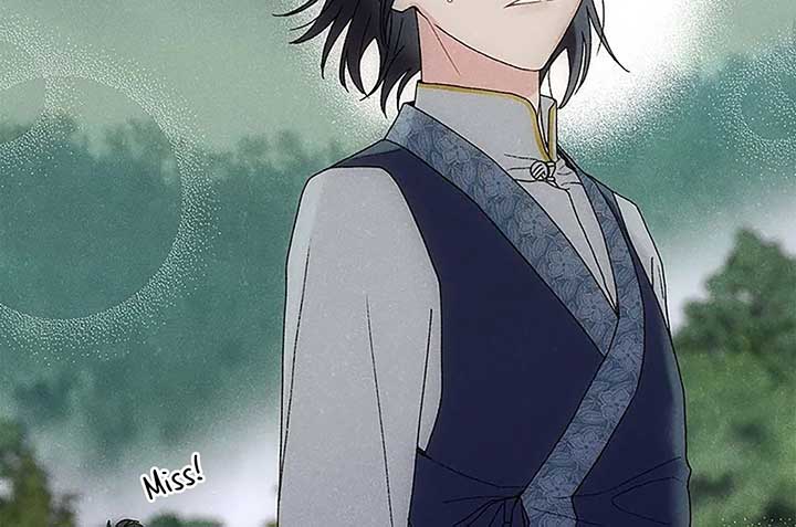 Royal Marriage (2024) Chapter 1 - Page 70