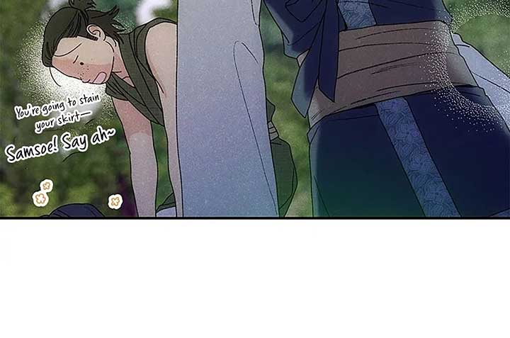 Royal Marriage (2024) Chapter 1 - Page 71