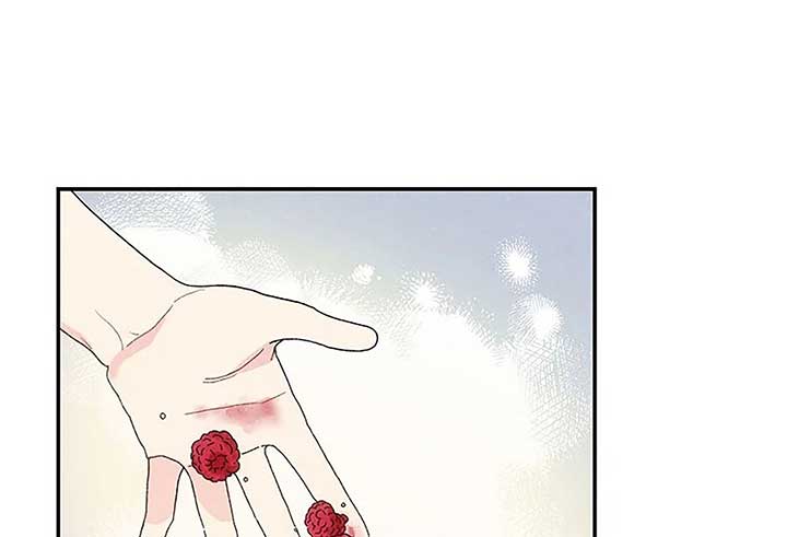 Royal Marriage (2024) Chapter 1 - Page 72