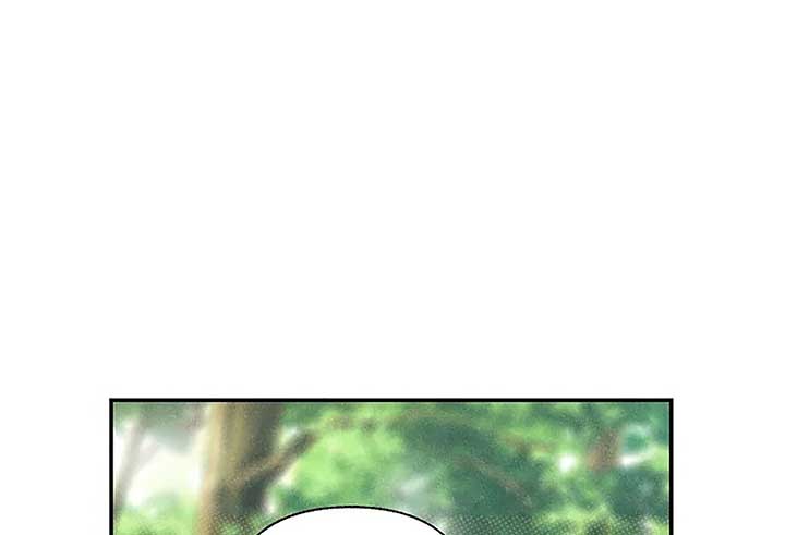 Royal Marriage (2024) Chapter 1 - Page 74