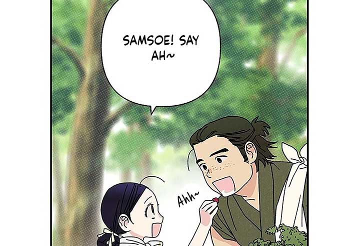 Royal Marriage (2024) Chapter 1 - Page 75