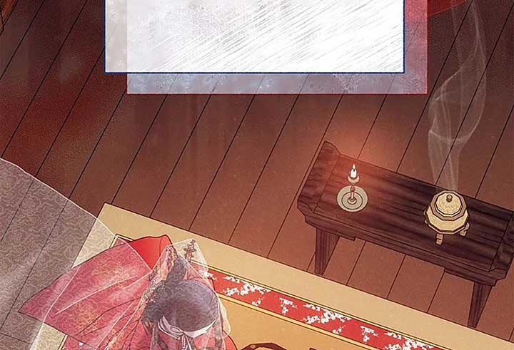 Royal Marriage (2024) Chapter 1 - Page 8