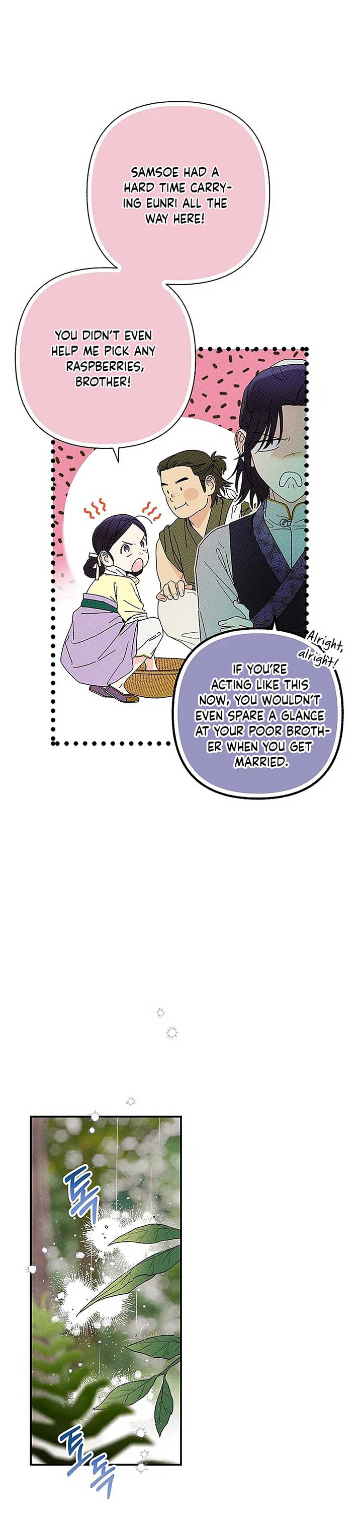 Royal Marriage (2024) Chapter 1 - Page 80