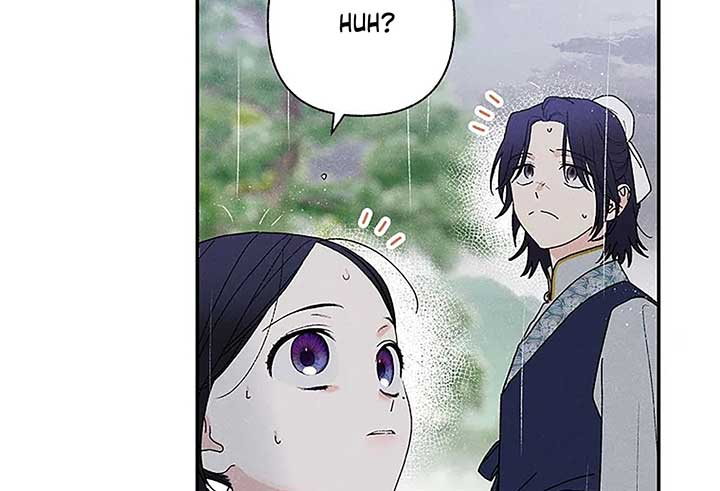 Royal Marriage (2024) Chapter 1 - Page 82