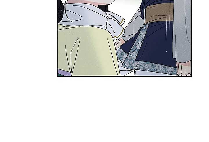 Royal Marriage (2024) Chapter 1 - Page 83