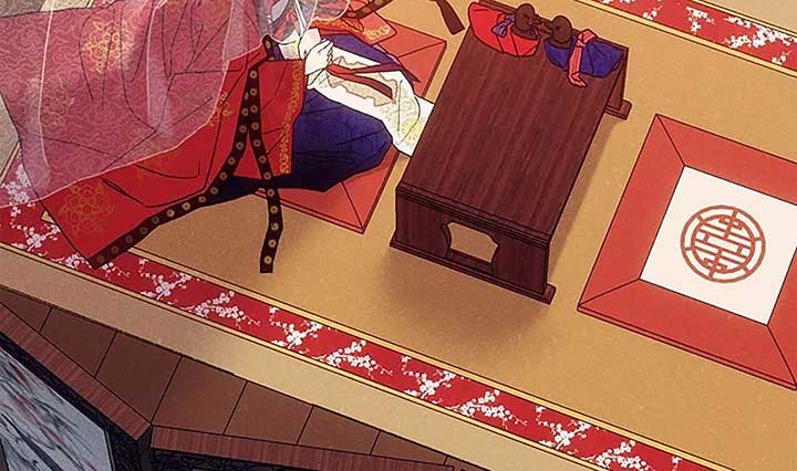 Royal Marriage (2024) Chapter 1 - Page 9