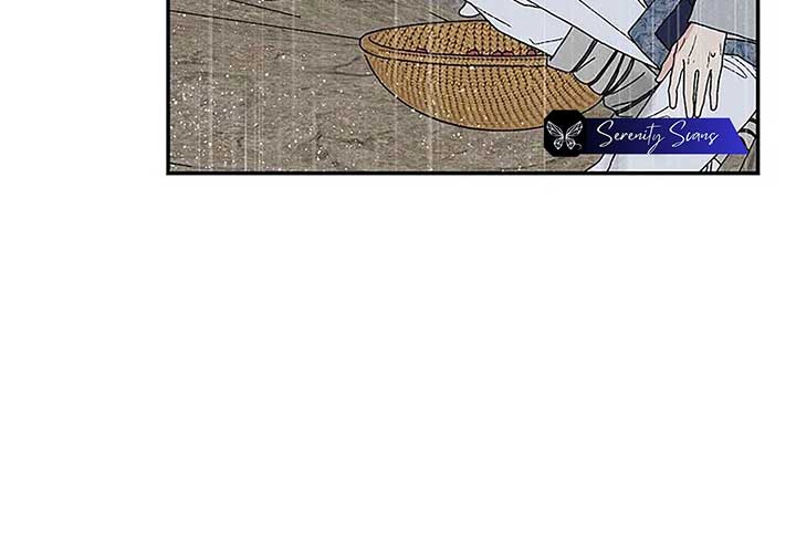 Royal Marriage (2024) Chapter 1 - Page 94