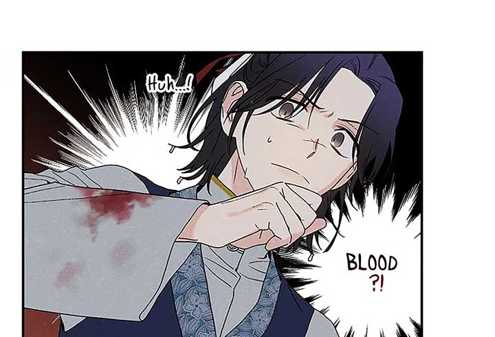 Royal Marriage (2024) Chapter 1 - Page 95