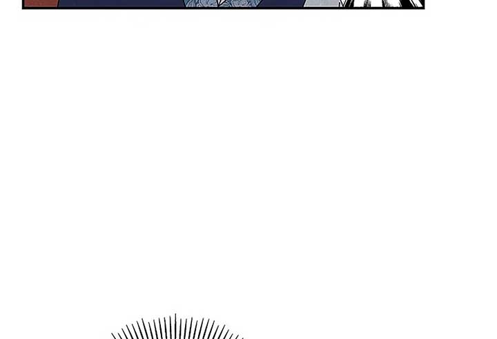 Royal Marriage (2024) Chapter 1 - Page 96