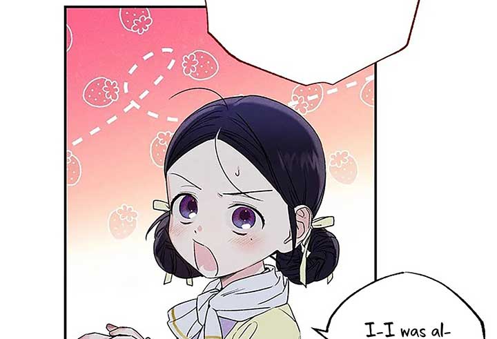 Royal Marriage (2024) Chapter 1 - Page 98