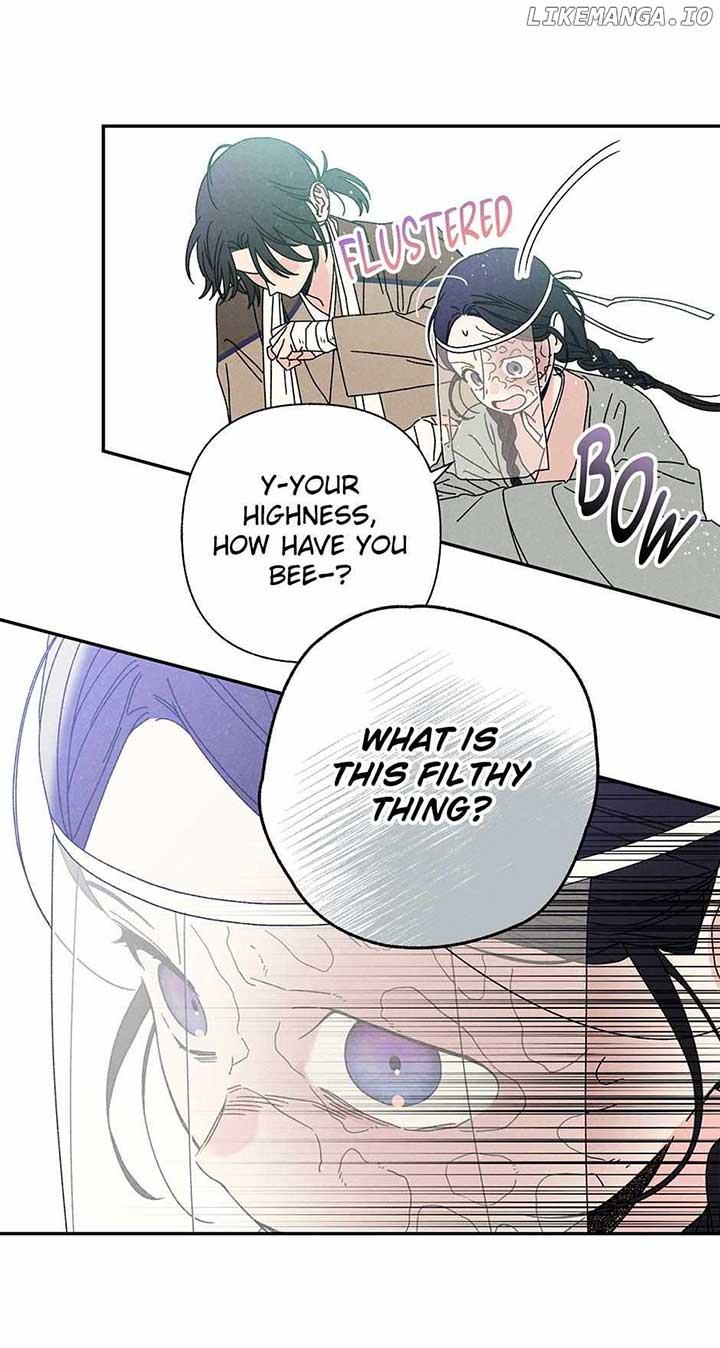 Royal Marriage (2024) Chapter 10 - Page 10