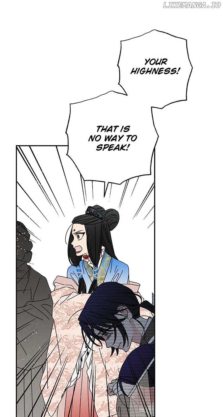 Royal Marriage (2024) Chapter 10 - Page 11