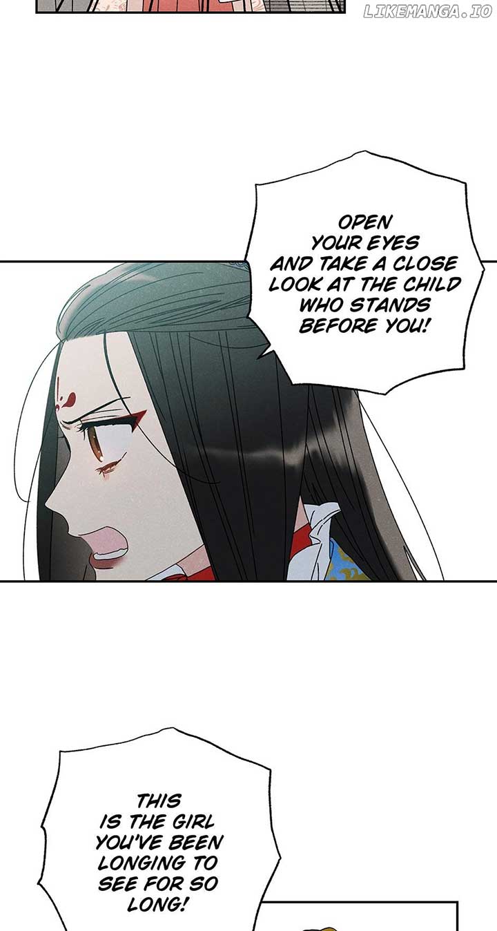 Royal Marriage (2024) Chapter 10 - Page 12