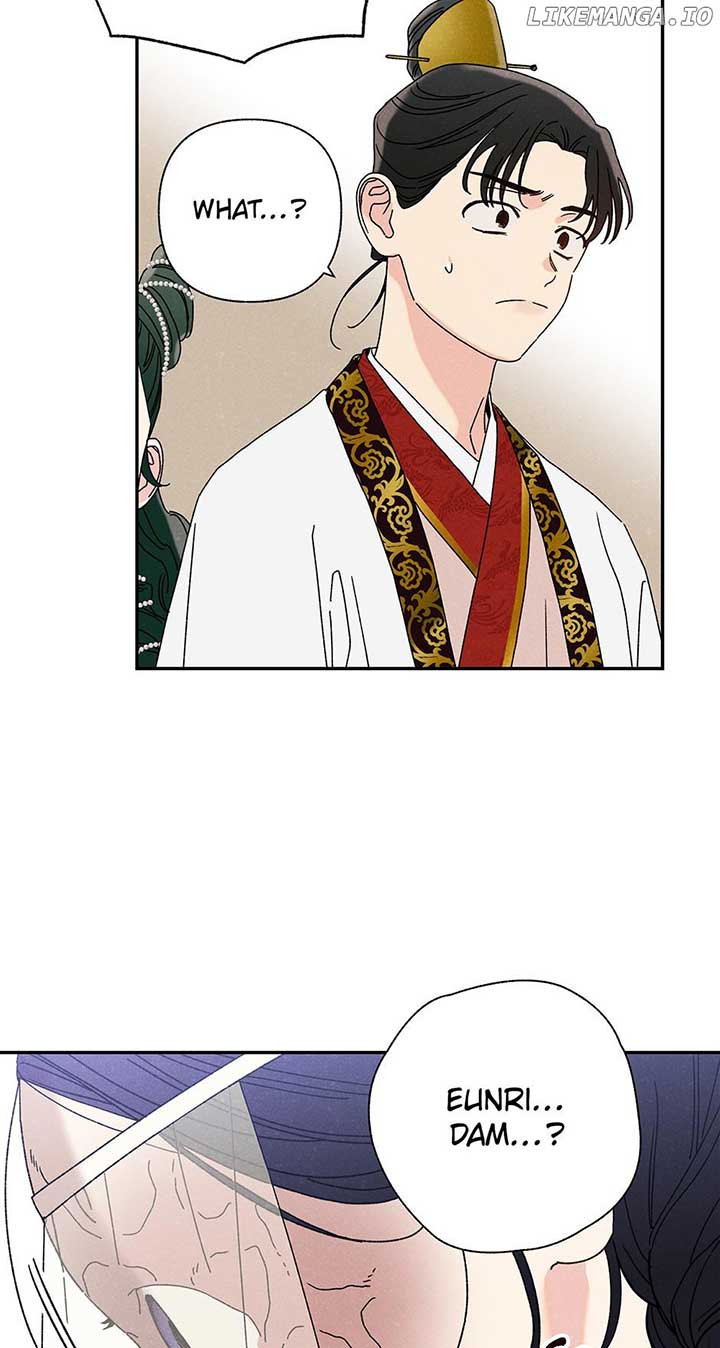 Royal Marriage (2024) Chapter 10 - Page 13