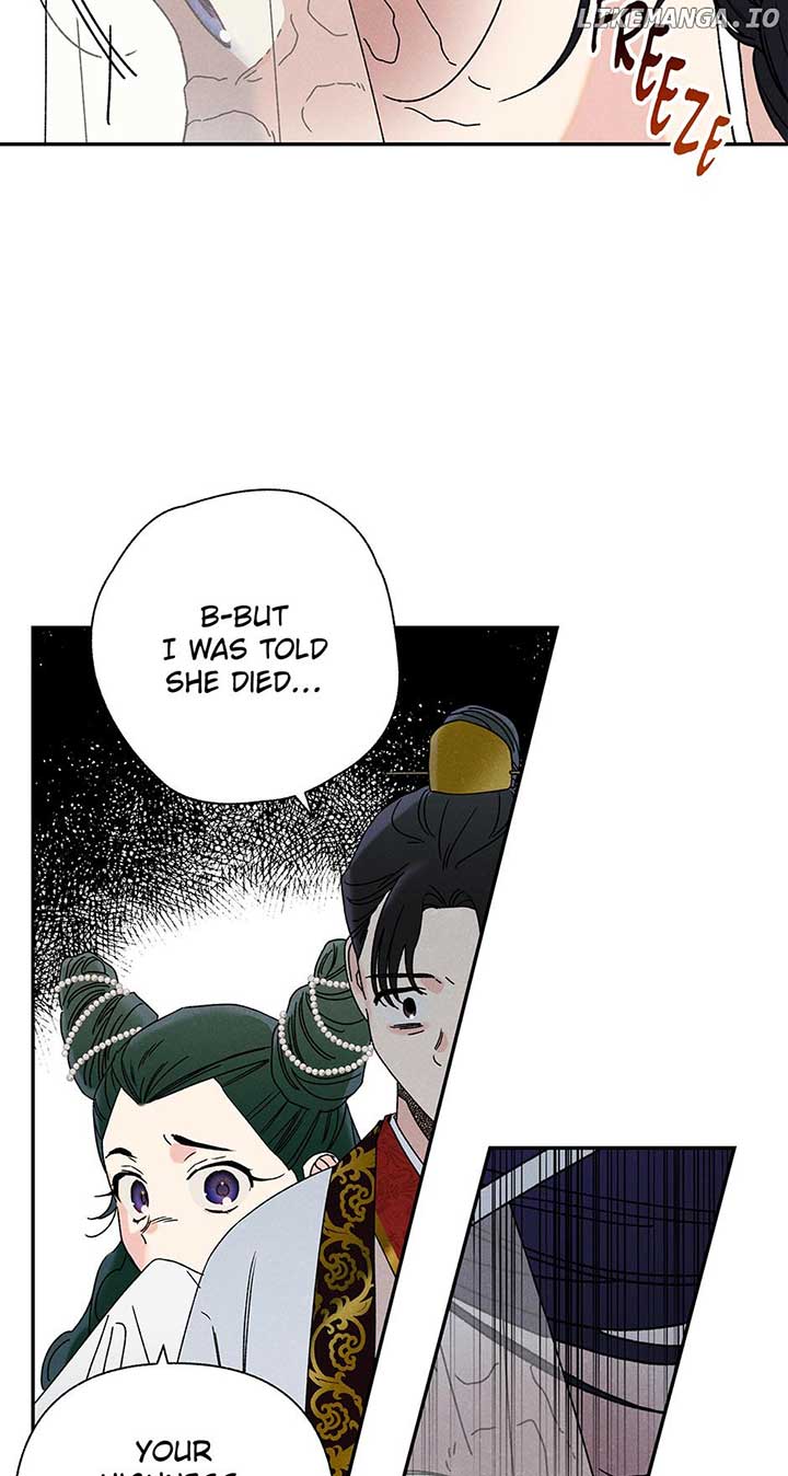 Royal Marriage (2024) Chapter 10 - Page 14