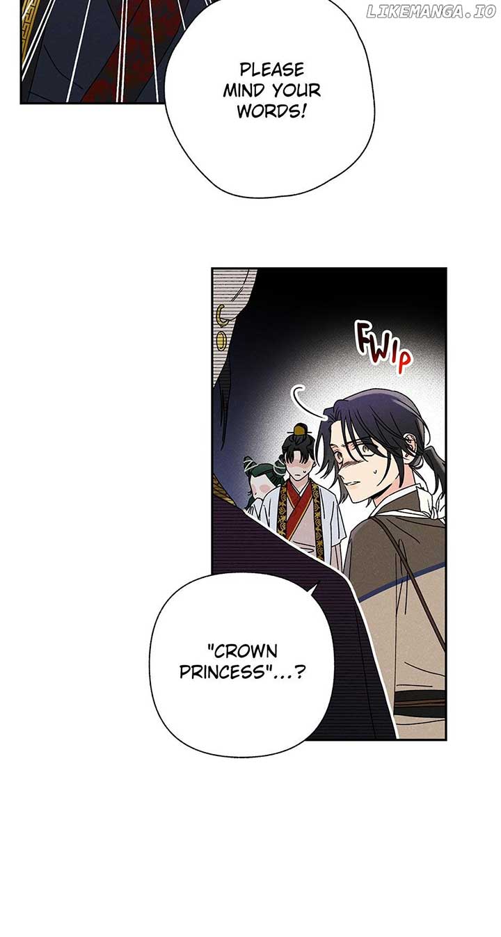 Royal Marriage (2024) Chapter 10 - Page 16