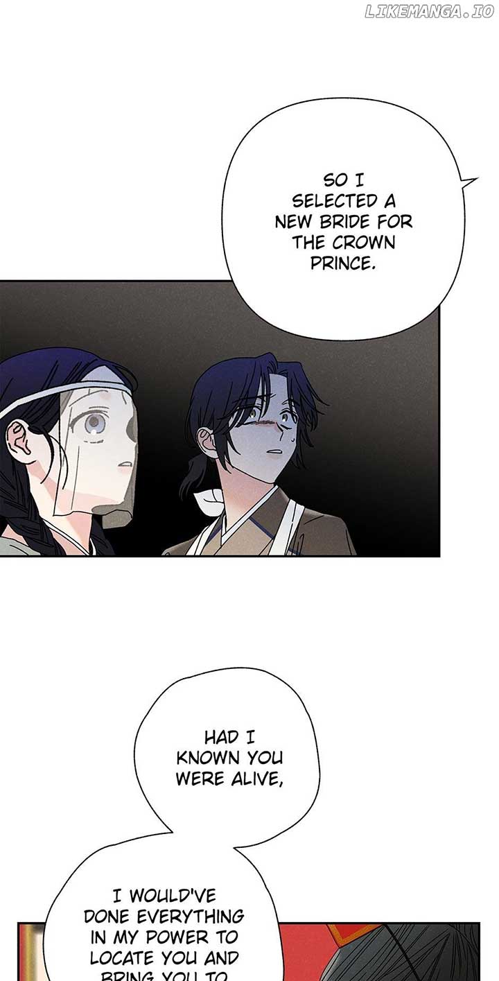 Royal Marriage (2024) Chapter 10 - Page 18