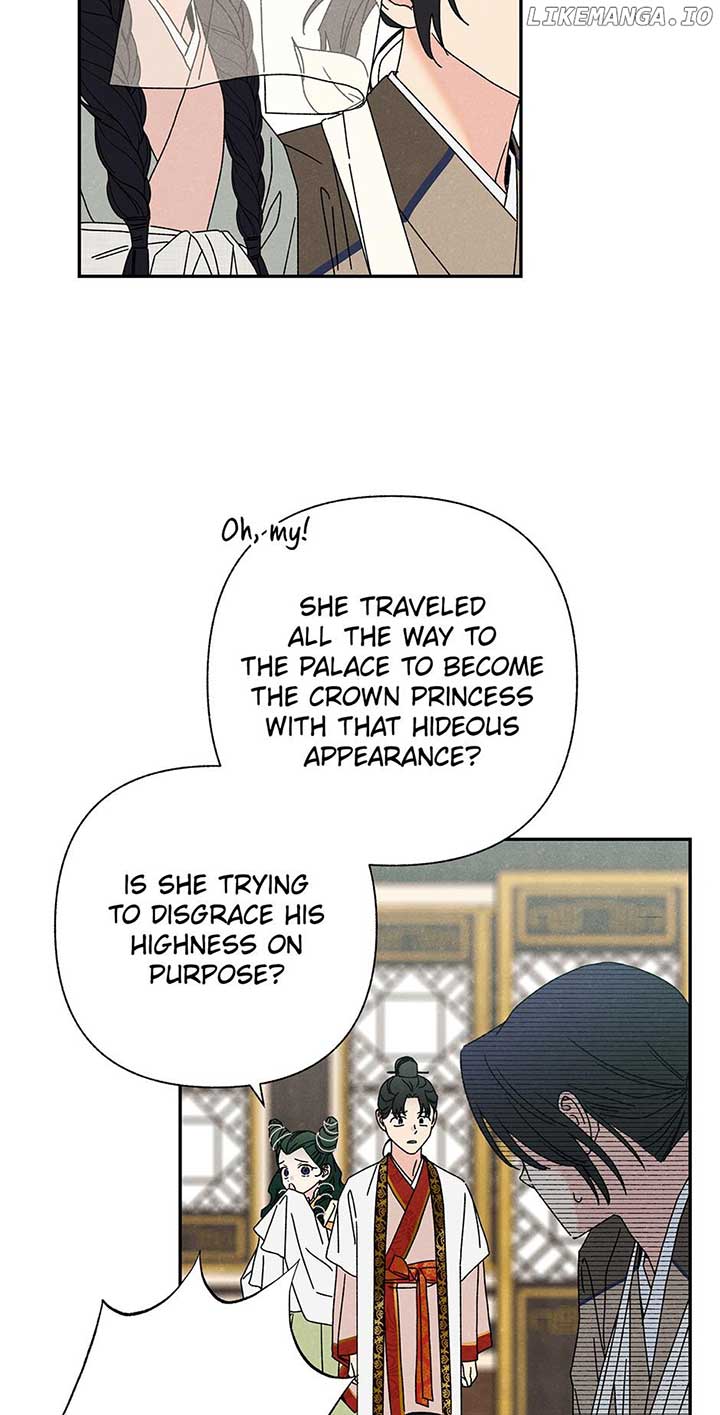 Royal Marriage (2024) Chapter 10 - Page 20